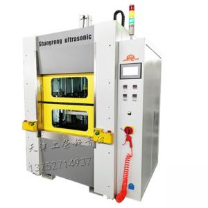 氣動(dòng)熱板塑料焊接機(jī)